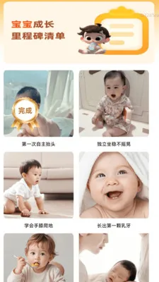 ����Զ��Ŵ�(�����ɳ���¼վ)v2.0.2 ��׿��