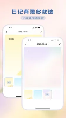 �������ħ��(�ֻ�ʹ�ü�¼)v3.5.0 �ֻ���