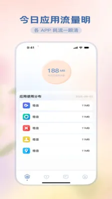 �������ħ��(�ֻ�ʹ�ü�¼)v3.5.0 �ֻ���