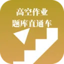 �߿���ҵ���ֱͨ�������ֻ���v3.1.0 �ٷ����� 
