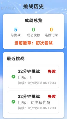 �Ǻ�WiFi(������������)v2.0.2 ��Ѱ�
