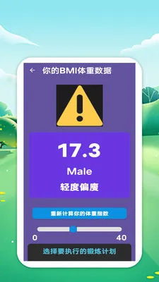 �������籭(��������ƽ̨)v1.0 �ٷ�����
