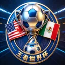 �������籭(��������ƽ̨)v1.0 �ٷ����� 