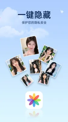 ���ͼ����(���ܼ�)v1.0.2 ��׿��