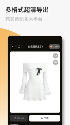 FastReal2026���°汾v1.0.9 ��Ѱ�
