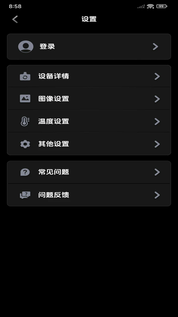 ���۲��±�(�ȳ�����APP)v1.10.9 ��Ѱ�