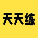 Ӣ��������ϰ2026�ٷ����°汾v1.0.9 ��Ѱ� 