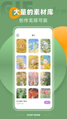 Implay(��Ƶ��������)v2.1.1 �ֻ���