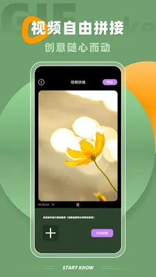 Implay(��Ƶ��������)v2.1.1 �ֻ���