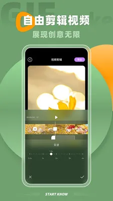 Implay(��Ƶ��������)v2.1.1 �ֻ���