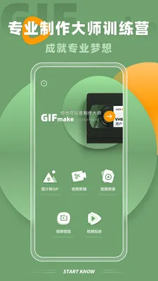 Implay(��Ƶ��������)v2.1.1 �ֻ���