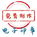����ӡ�����ɹ��߰�׿���ֻ���v1.0.17 �ֻ��� 