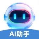 С��AI���ְ�׿���ֻ���v1.0.0 �ٷ�����