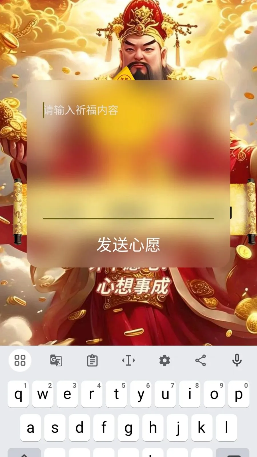 ϣ�ص�(��������Ӧ��)v1.0.2 ��Ѱ�