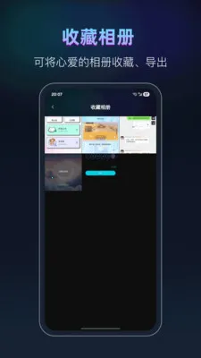 keep��ᰲ׿���ֻ���v25.1.6 �ٷ�����