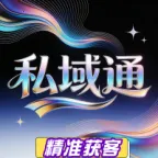 ˽��ͨ(�ؿ�Ӫ������)v1.0.5 �ٷ����� 