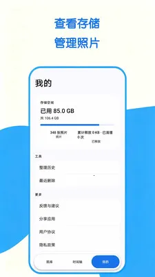 ��Ƭ��������(�����������)v1.0.0 ��Ѱ�