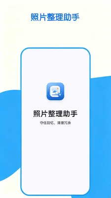 ��Ƭ��������(�����������)v1.0.0 ��Ѱ�
