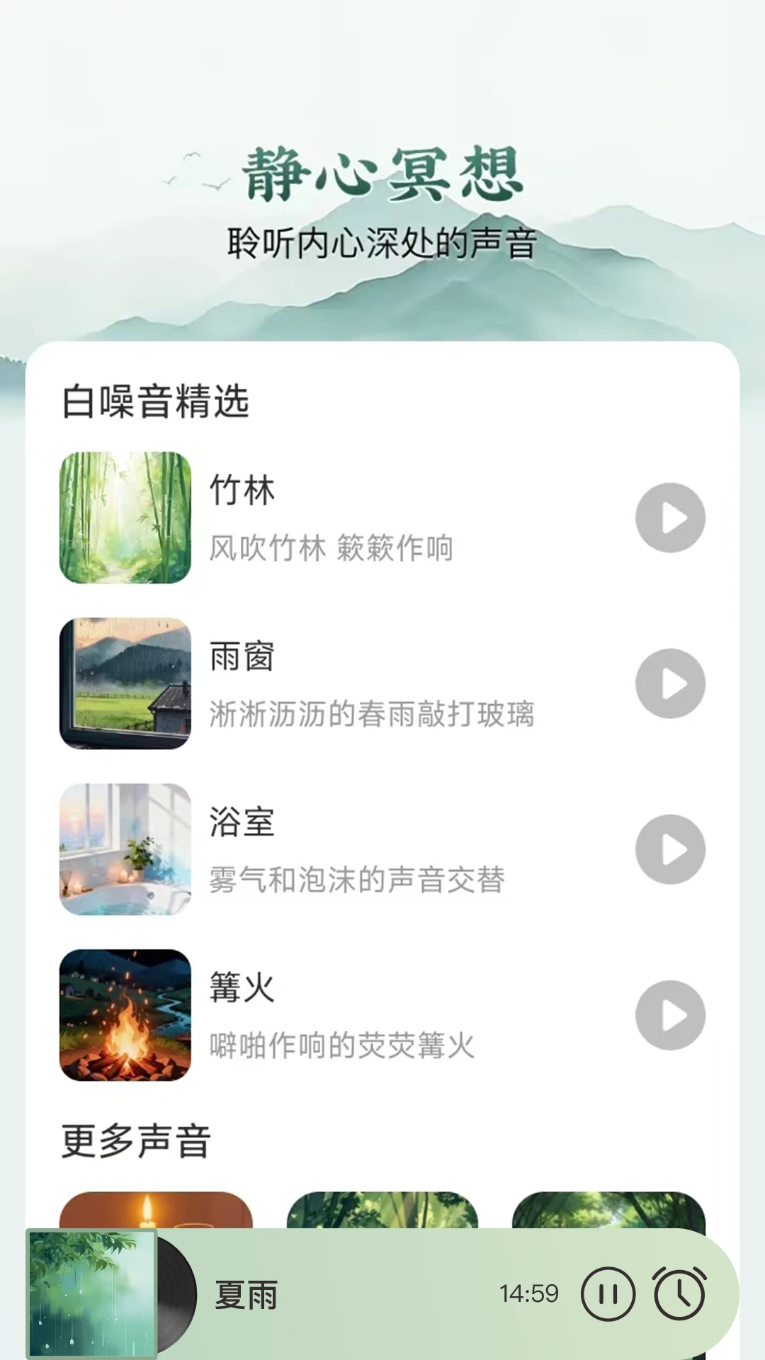 ����(����ϵӦ��)v1.0.1 ��׿��