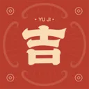 ����(����ϵӦ��)v1.0.1 ��׿�� 