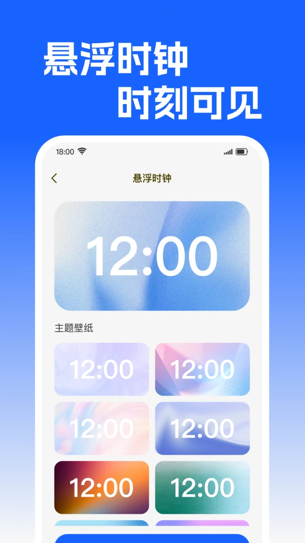 �����춣����׿���ֻ���v1.0.0 �ֻ���