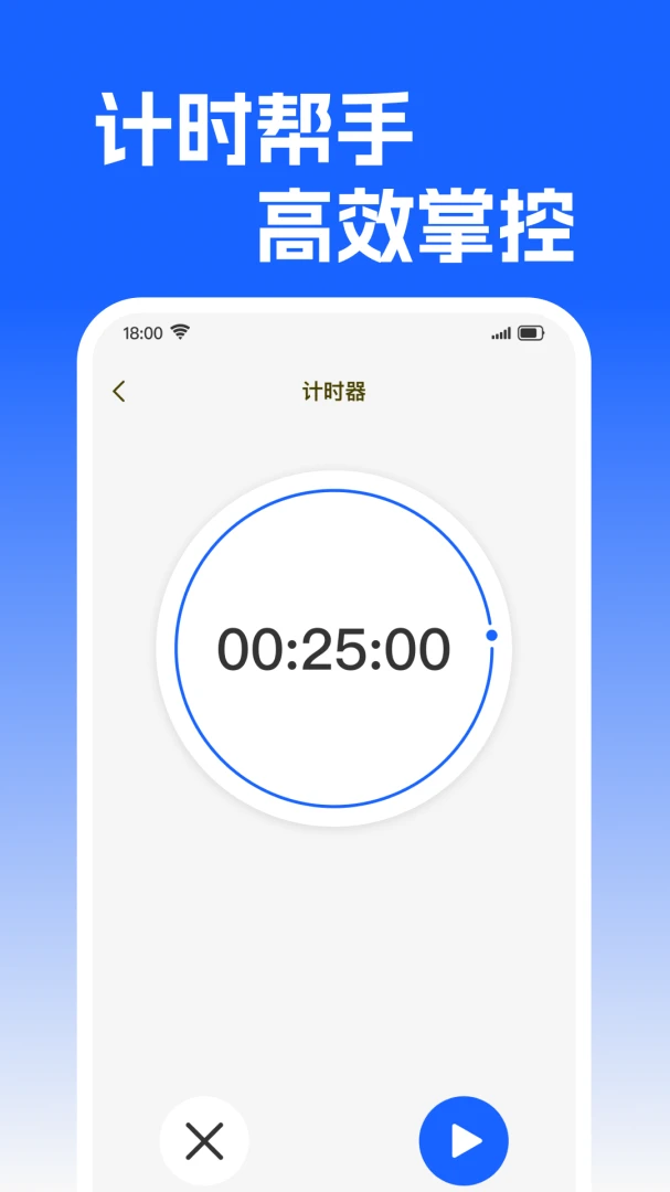 �����춣����׿���ֻ���v1.0.0 �ֻ���