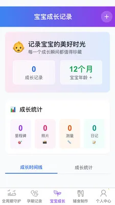 �������2026���°汾v1.0.1 ��׿��