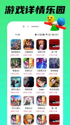 TapPop��԰(Ȥζ��Ϸ��԰)v1.0.3 �ֻ���