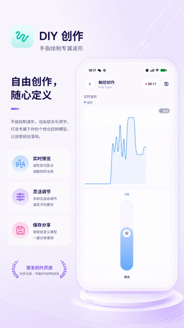 ��Ϭ�ؾ�(��߿����淨)v2.0.1 �ٷ�����