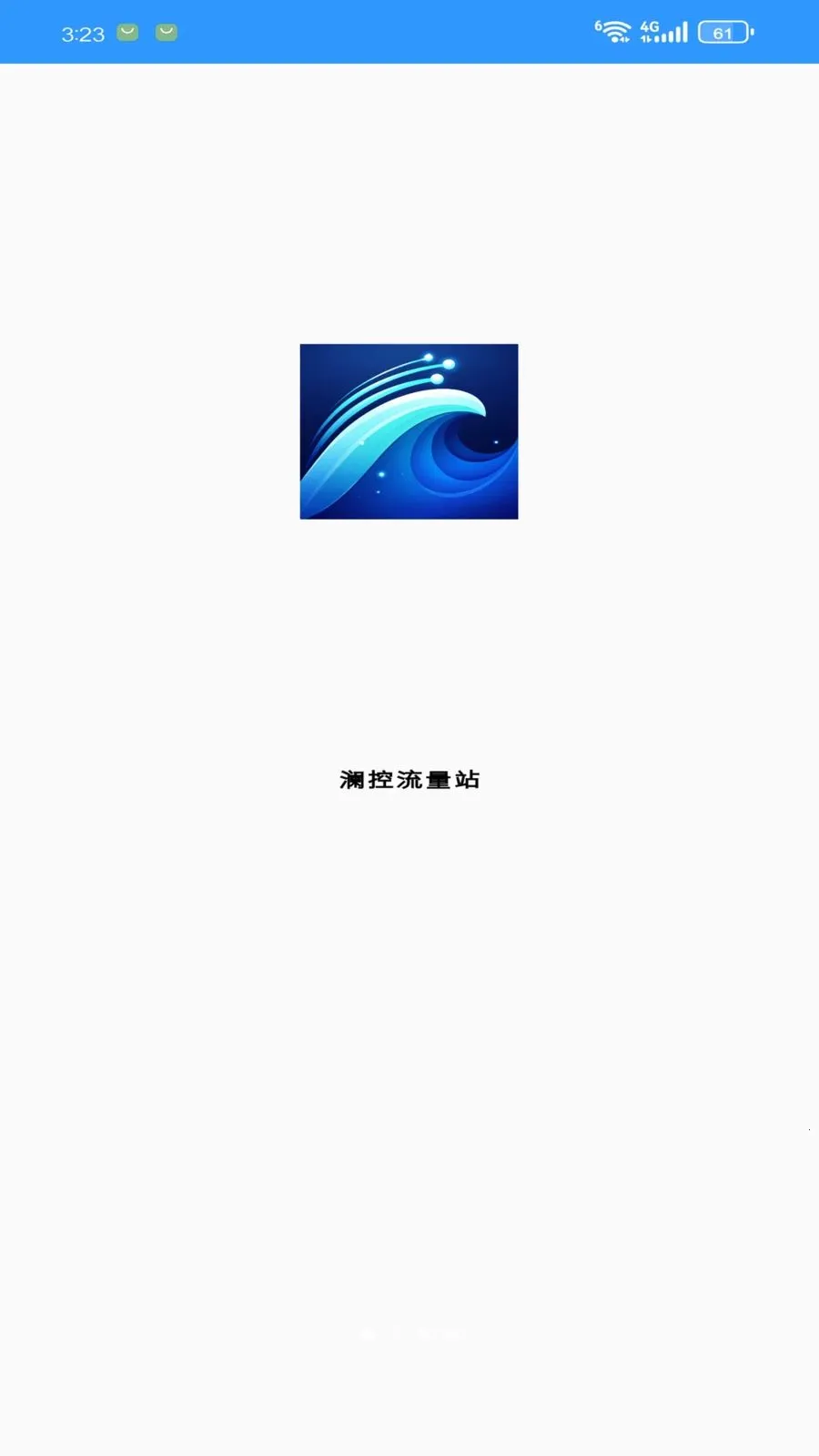 ��������վ(������ع���)v1.3.0 ��Ѱ�