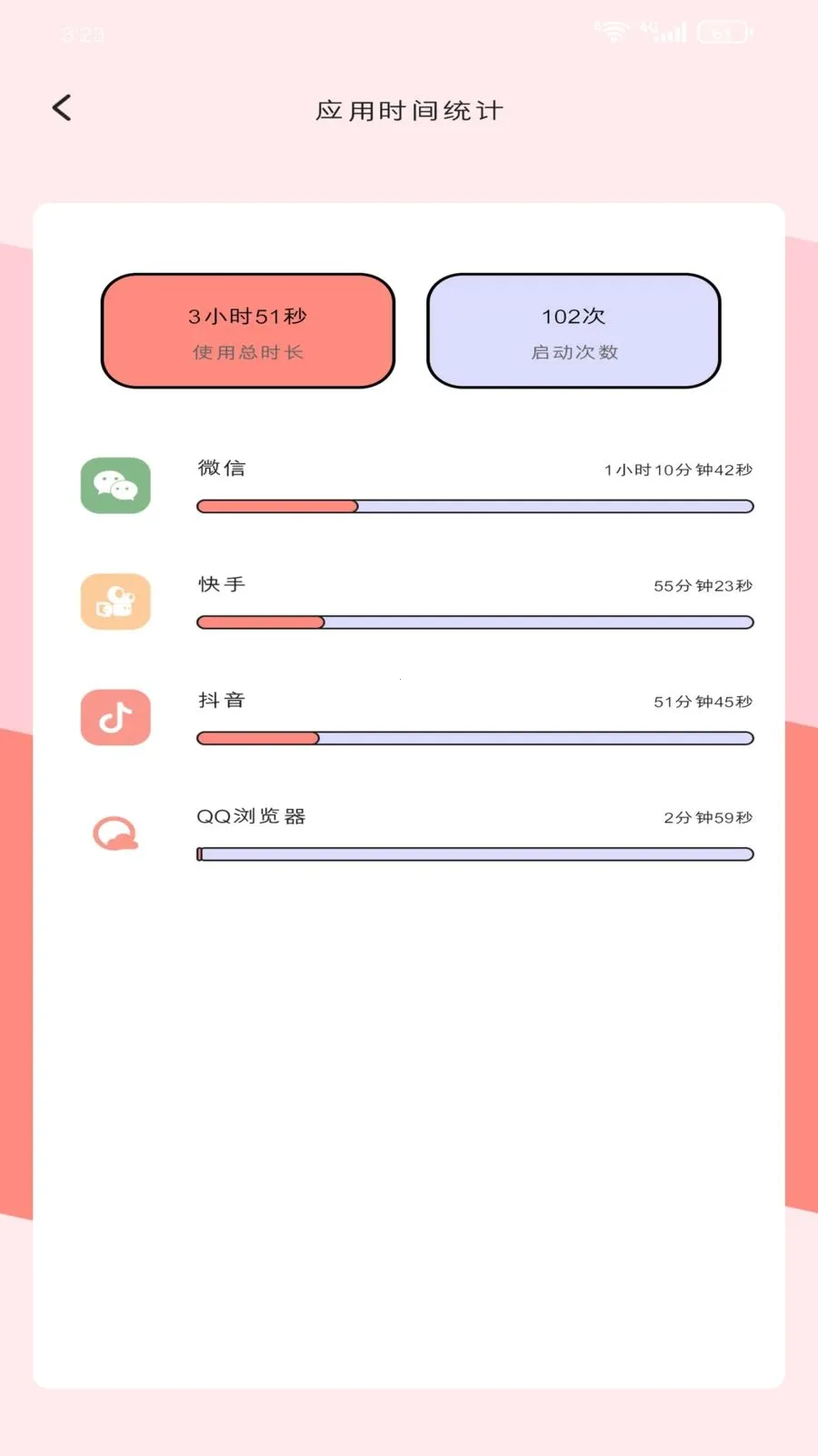 ��������վ(������ع���)v1.3.0 ��Ѱ�
