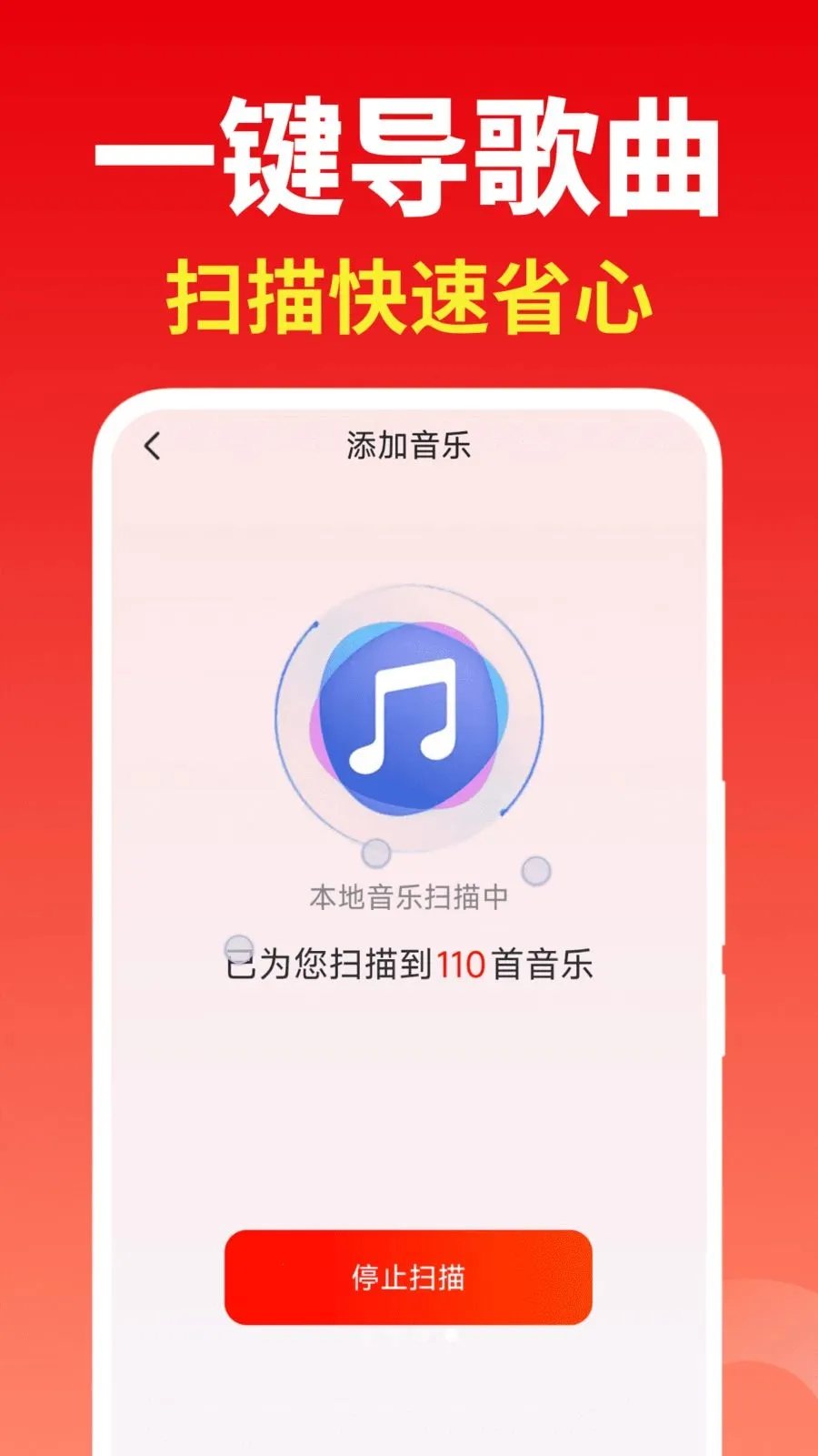 �����ϸ��ȫ(���ֲ�����)v2.0.01.03 ��Ѱ�