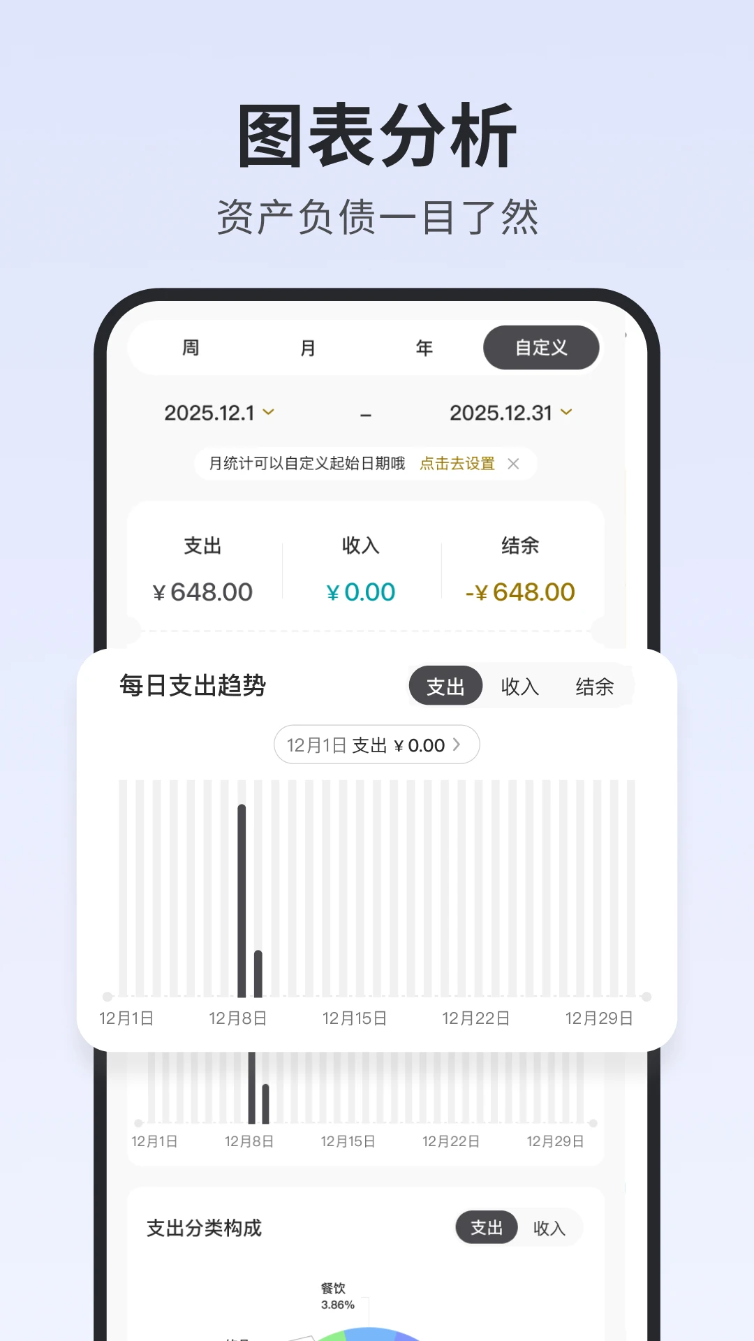 С�ڼ���(��������Ƽ���)v1.8.0 �ٷ�����