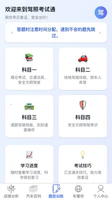 �ݿ��ٹ����ְ�׿���ֻ���v1.0.1 ��Ѱ�