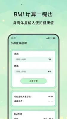 �����Ŵ�(�๦���ֻ�Ӧ��)v3.5.0 �ٷ�����