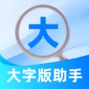 ���ְ����ְ�׿���ֻ���v2.0.6 �ٷ����� 