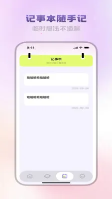 �����ĵ�����(�ļ���������)v3.5.0 ��Ѱ�