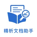�����ĵ�����(�ļ���������)v3.5.0 ��Ѱ� 