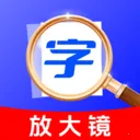 �������ķŴ�����׿���ֻ���v1.0.0 �ٷ����� 