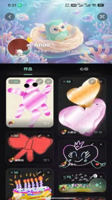 ��ͫͿѻ(�ʴ�ͬ��Ӧ��)v1.1.1 �ٷ�����