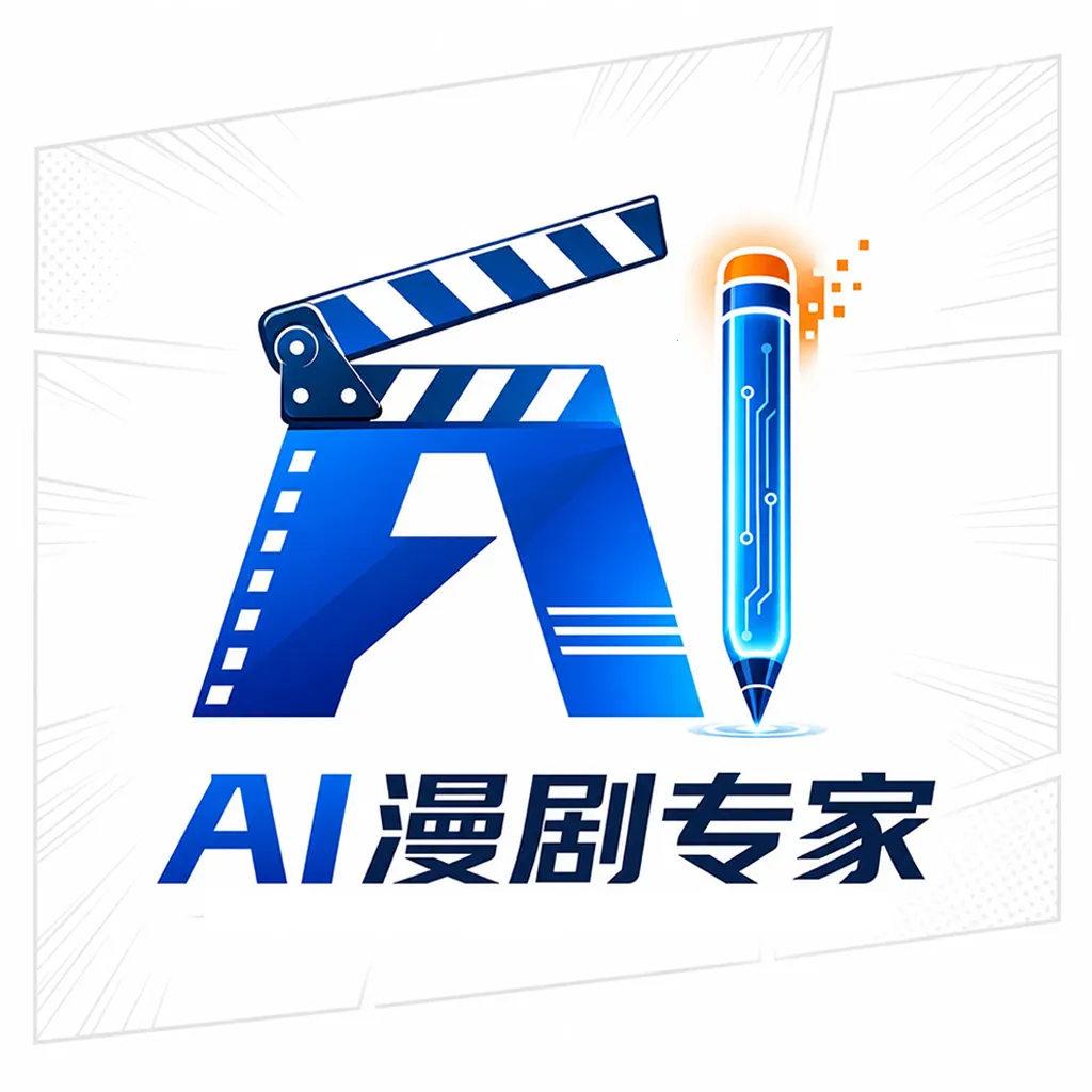 AI����ר�������ֻ���v1.0.0 �ֻ��� 