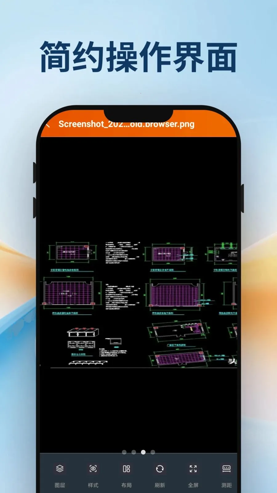 CAD��ͼ����2026���°汾v5.3.1 ��Ѱ�