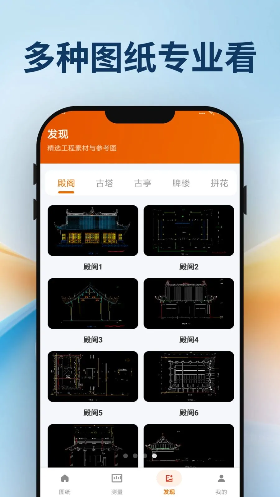 CAD��ͼ����2026���°汾v5.3.1 ��Ѱ�