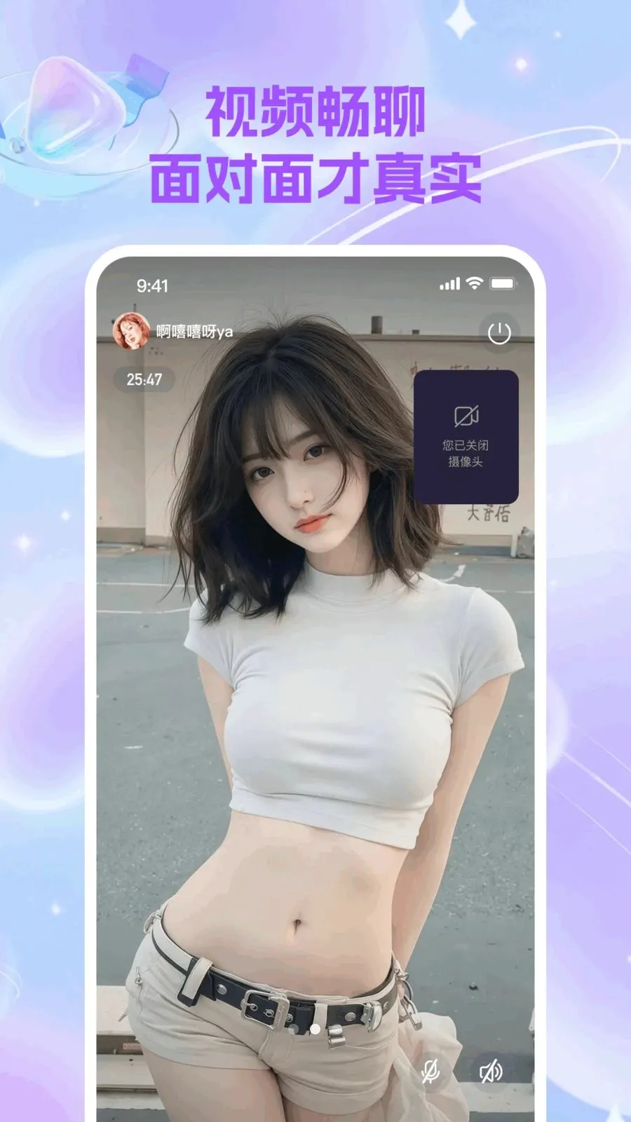��С��2026�ٷ����°汾v3.1.3.0 �ٷ�����