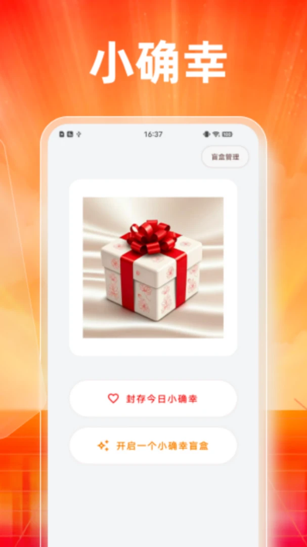 ָ�����������ֻ���v1.0.1 �ֻ���