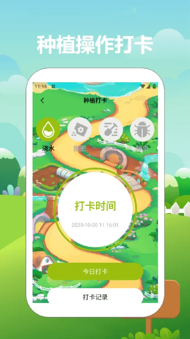 ����ũ(�๦��App)v1.3 �ٷ�����
