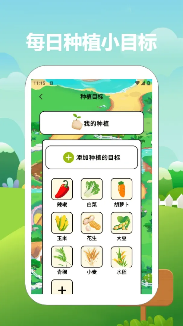 ����ũ(�๦��App)v1.3 �ٷ�����