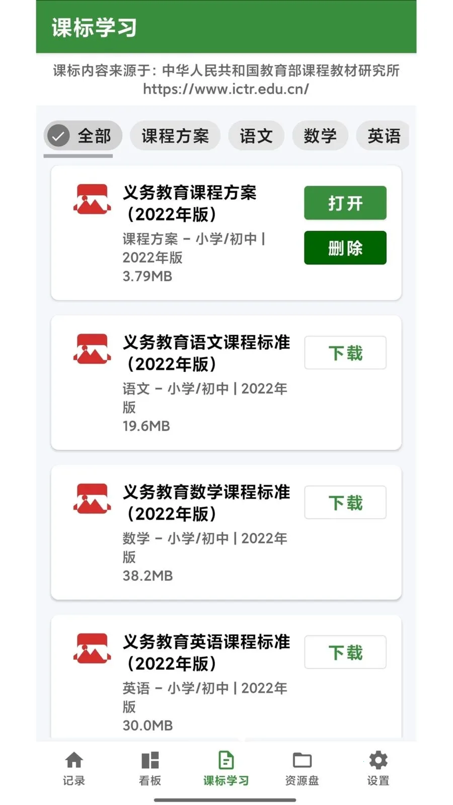 �����������ֻ���v1.0 ��Ѱ�