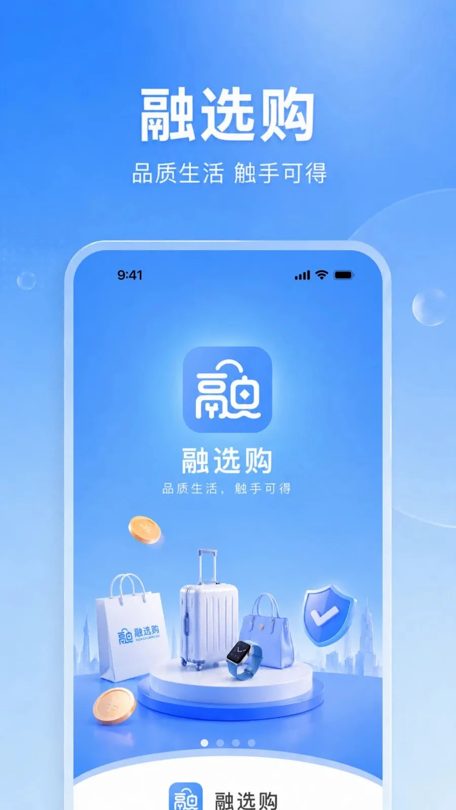 ��ѡ��2026�ٷ����°汾v1.0.0 �ٷ�����