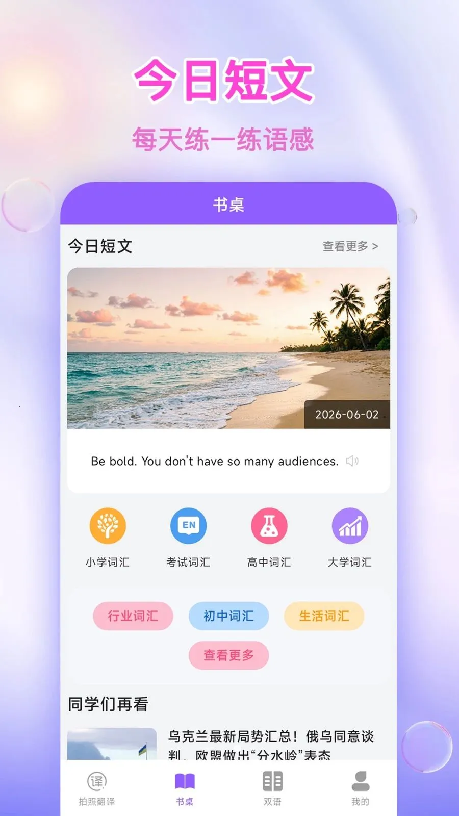 ���෭��ٰ�׿���ֻ���v1.0.0 ��Ѱ�